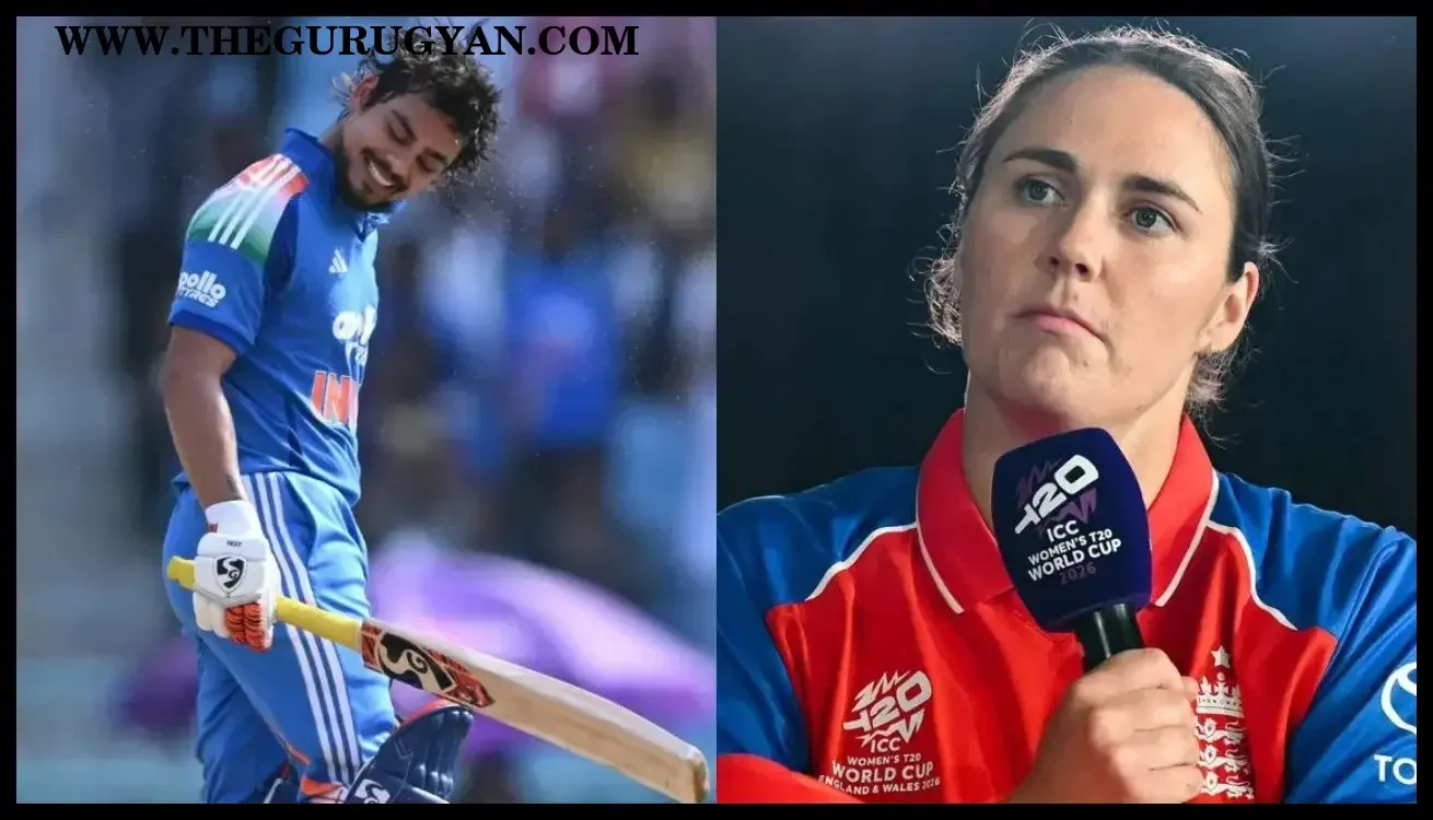 June 17 Cricket Highlights: Ishan Kishan Ka Dhamaakedar Ton, Nat Sciver-Brunt Out Aur Shreyanka Injury Se Badi Chinta