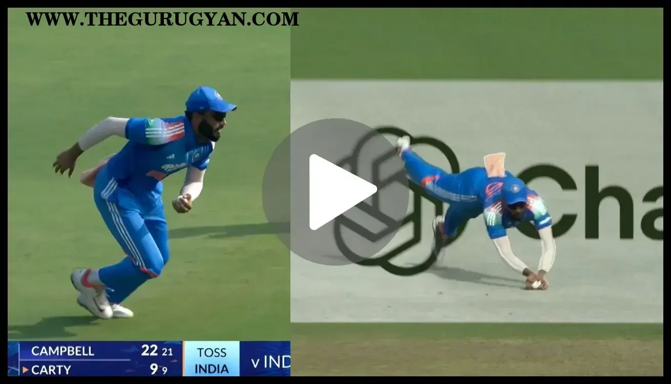 Watch: Naman Dhir Takes Flying Catch vs West Indies in Just His 2nd ODI