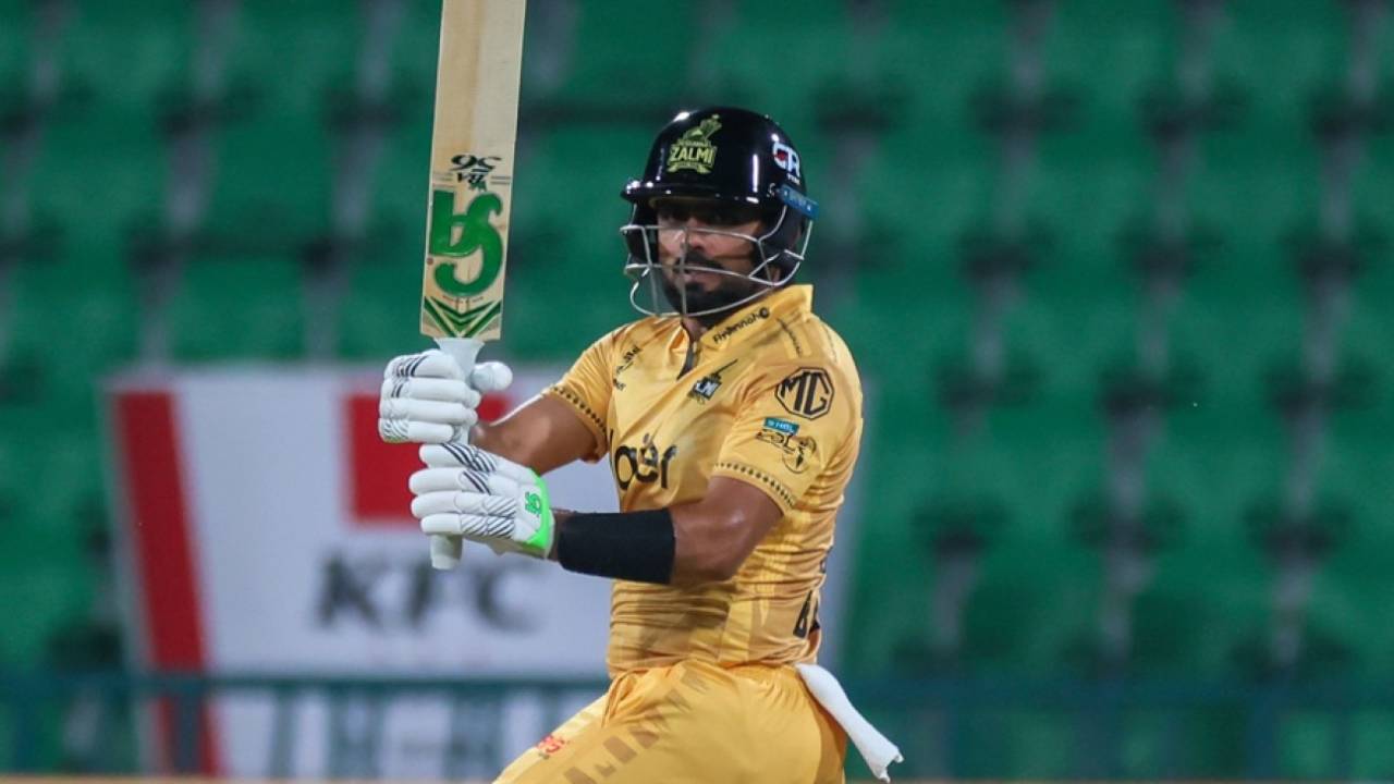 PSL 2026 Playoffs Me Fans Ki Entry: Petrol Bachao Aur Stadium Aao Kehta Hai PCB