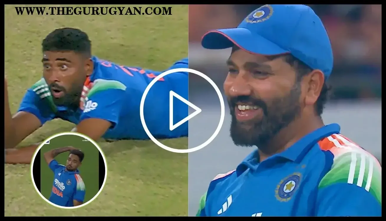 Watch: Wild Throw Nearly Hits Mohammed Siraj, Rohit Sharma Bursts Into Laughter