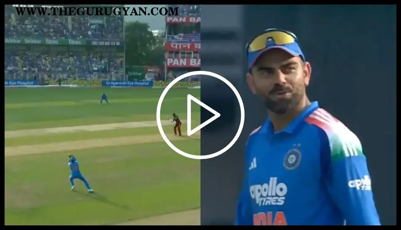 Watch: Virat Kohli Drops Simple Catch, Shai Hope Gets Crucial Lifeline