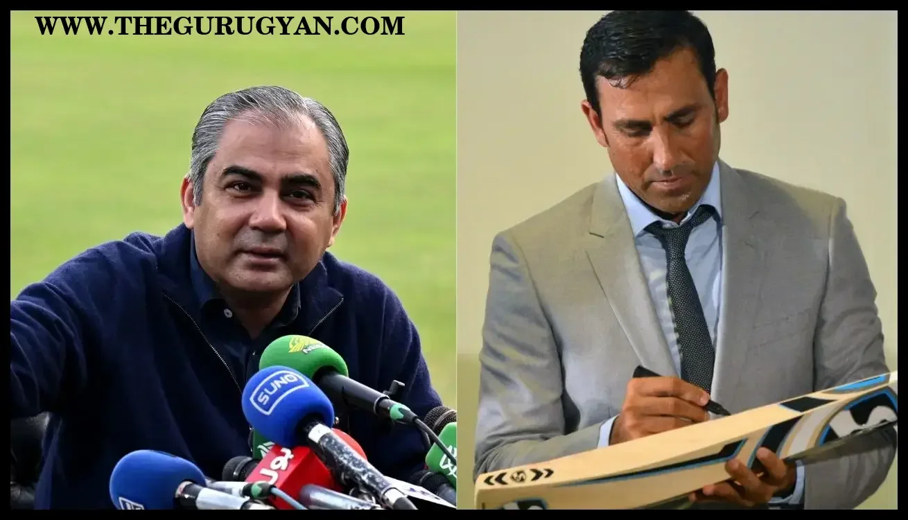 Younis Khan Head Coach Banenge? Mohsin Naqvi Ne Pakistan Team Rumours Par Di Badi Update